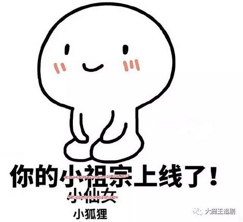 听到谎话就会流泪流鼻血甚至晕倒?男主这人设简直了,就算对姜潮