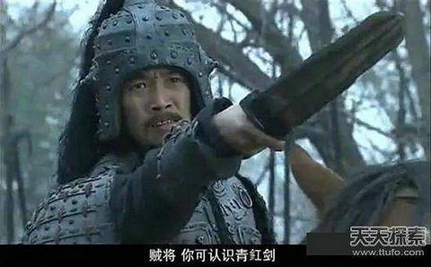 top9 ,夏侯恩