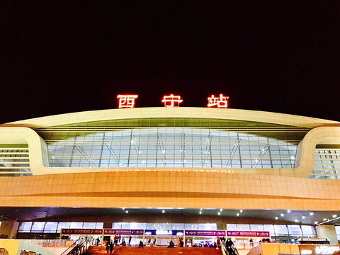西游记:西安+西宁半自由行逛吃逛吃