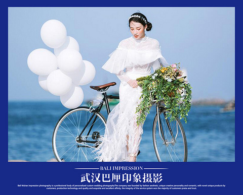 武汉哪家拍婚纱照最好,兰蔻婚纱摄影