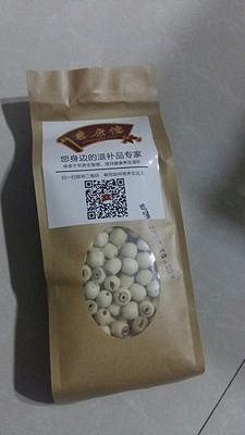 现在干桂圆的价格多少钱一斤