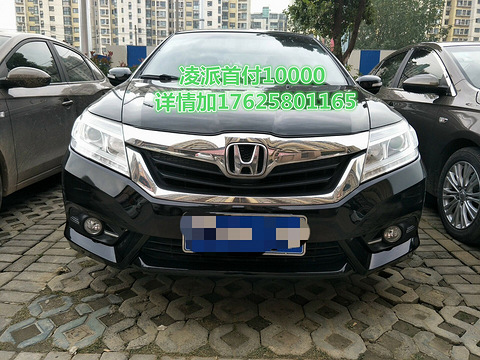 南充以租代购靠谱吗?利息怎么算?