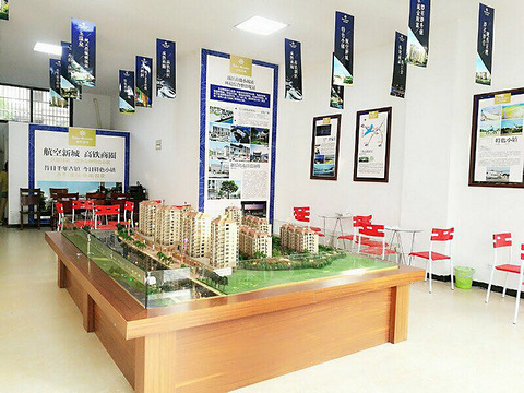 2022年亚运会分会场举办地, 现房发售