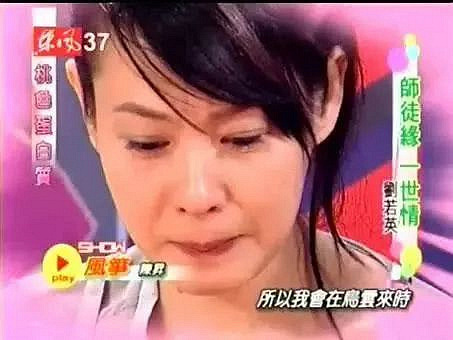 刘若英自己的文青爱情故事,才是一部《后来的我们》