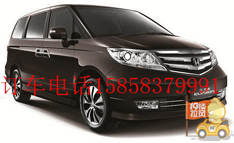 乌镇到苏州包车。乌镇租车到苏州