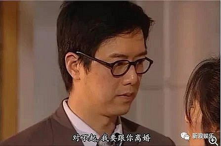 老公是张锦程演的,余罪里的傅国生,当年也很嫩!
