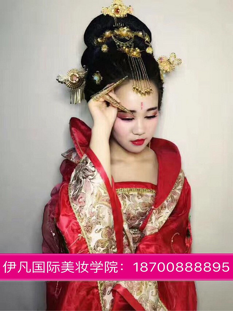 陕西西安化妆学校排名榜前十?为何伊凡美学位