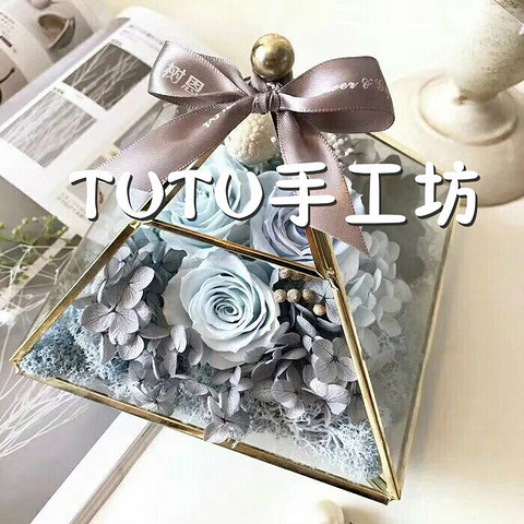 情人节暖场活动DIY插花老师鲜花手作手膜永生