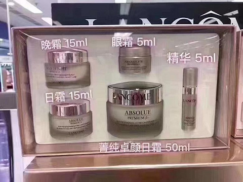 转一套兰蔻菁纯系列套盒1300一套