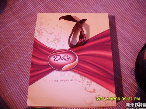 好了,我要熬夜写活动感想了