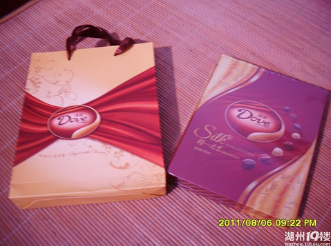 好了,我要熬夜写活动感想了