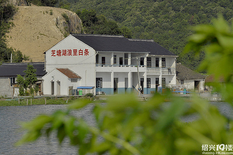 【绍兴本地图片美食餐饮来此集合】真实商家美食图片