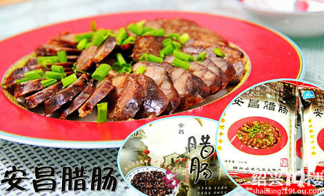 【绍兴本地餐饮美食商家来此集合】美食大v餐饮主题曲图片