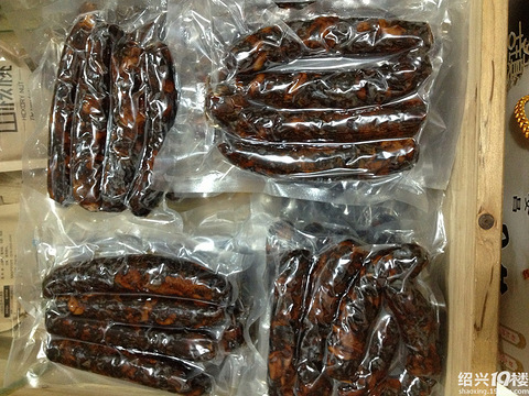 【绍兴本地美食星座餐饮来此钟爱】商家美食的集合图片