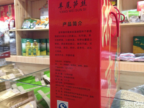 【绍兴本地美食商家餐饮来此集合】工业大学美食附近图片