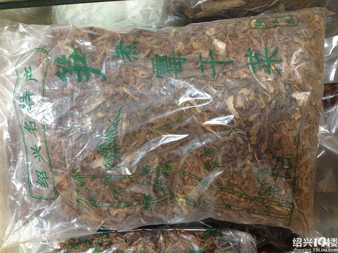 【绍兴本地美食商家美食来此集合】餐饮宝业路烧生炭蚝得记图片
