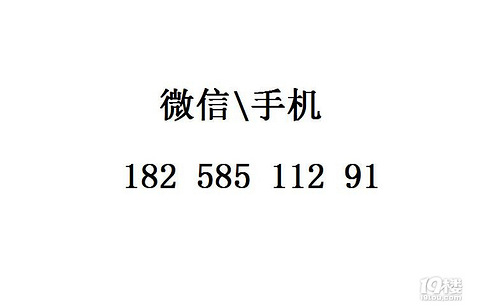 专科生如何轻松考全日制本科?学信网可查的那