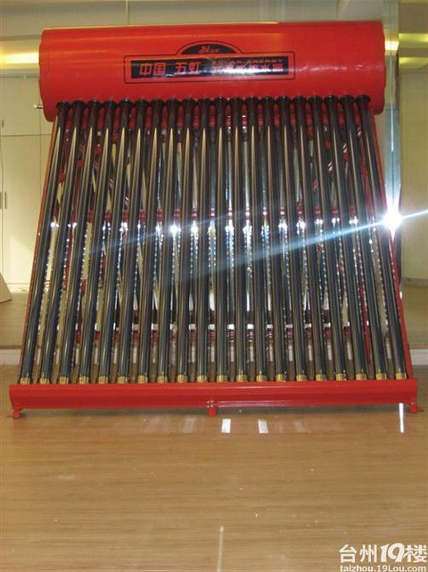 招聘水电安装和业务员