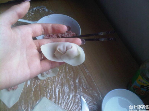 第一次包混沌哦耶!!!