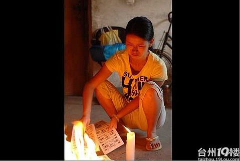 本人已死,有事烧纸。