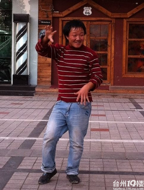 【爆料】黄岩惊现霹雳舞王很够犀利的