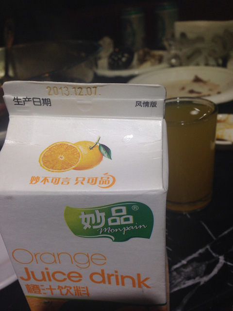 孕妇喝了过期的橙汁,该怎么维权?