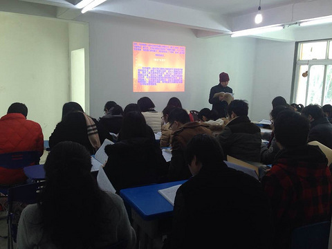 2018年国考省考事业单位小班化笔试班培训招