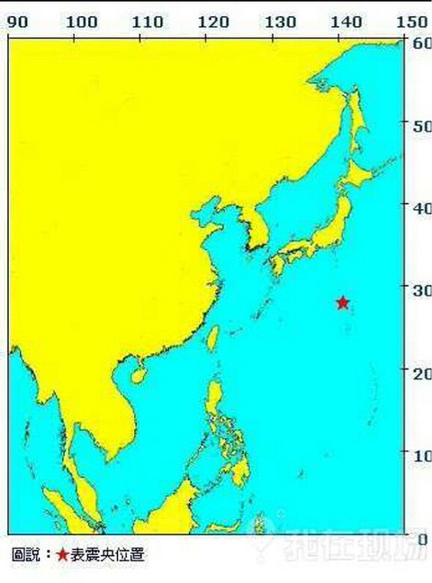 日本附近海域发生8.5级地震 台州震感强