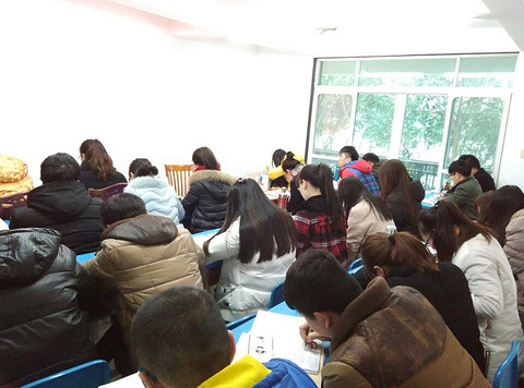 2018年国考省考事业单位小班化笔试班培训招