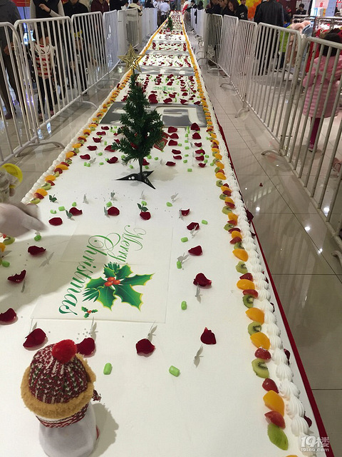 临海朗成大时代一周年蛋糕庆