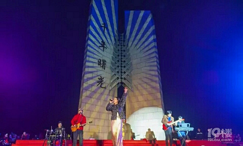 海上放烟花,微信红包雨…温岭曙光节有多精彩