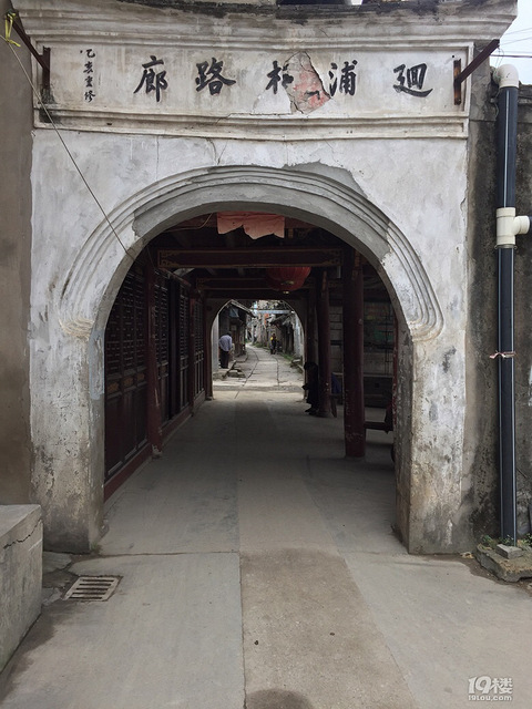 章安古郡!破败老街!谁来拯救那快要被遗忘的这段历史!