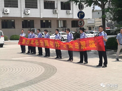 视频!椒江床上跨省万里追逃抓回几十名电信诈电视剧爱情号外吻戏公安大全图片