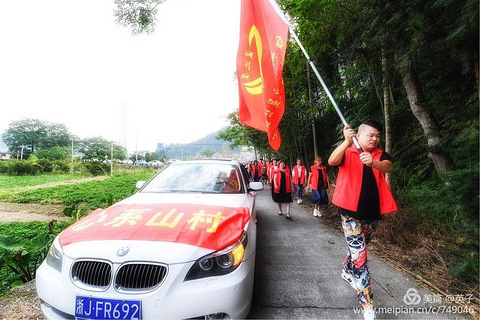 心系山村、情满岭根台州市爱之星公益协会岭