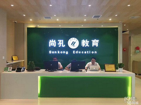 急招:待遇薪资初高中学科好老师佳高中生思想素质提高图片