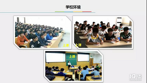 台州玉环哪个职业高中比较好?高中gpa吗改可以图片
