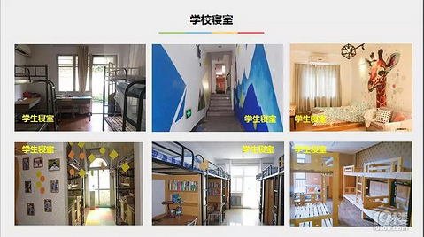 台州玉环哪个职业高中比较好?历下区济南市高中图片