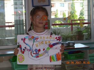 [原]自制游戏棋