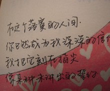 <em>19楼浓情小说</em> 言情<em>小说</em>免费阅读-<em>女性</em>阅读.-杭