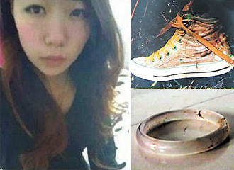 暴雨中坠井的那个姑娘 遗体被找到了!