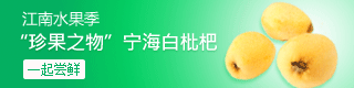快抱