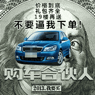 ͨ��10-15�����г���