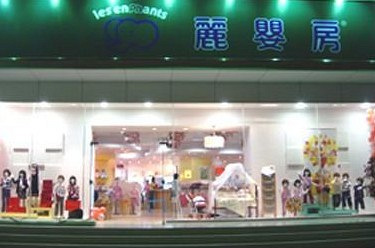 十大母婴用品连锁店哪家好?-婴儿期(1-12个月