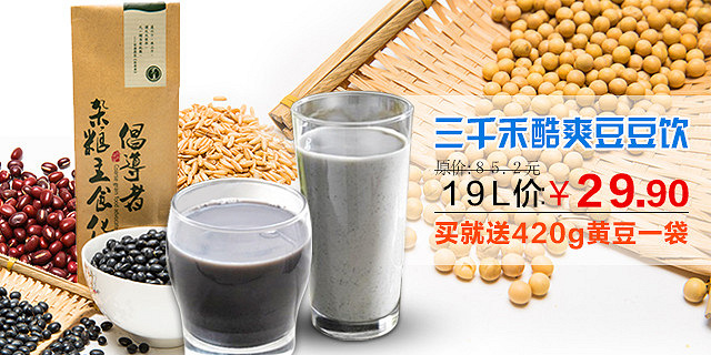 新鲜水果 墨西哥进口牛油果 拥有森林奶油的