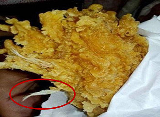 KFCԳ4CMë мë漦⣿
