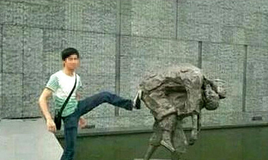 طĺ𣿣