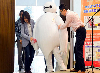 ��Ʊ����1.72�ڣ�������������ס����콱