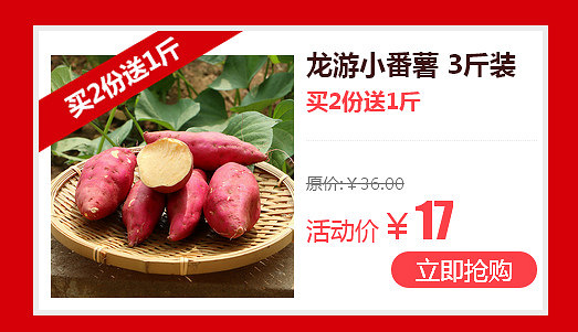 【有奖竞猜】今日股票大盘收盘多少点?!-福利