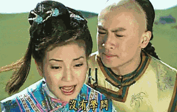 任性的强吻小燕子,虽然小孩子气也很可爱啊,【亲妈粉视角