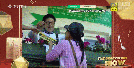 霍启刚真是郭晶晶头号实力迷弟,哪有什么灰姑娘?